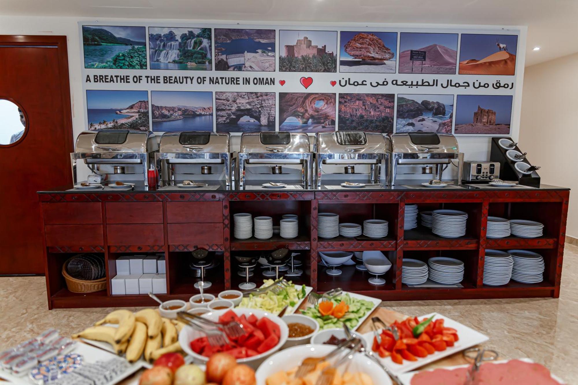 Salalah International Hotel מראה חיצוני תמונה